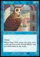 98/350 [C] : [USG] SpirE Owl / Owl of the Spire