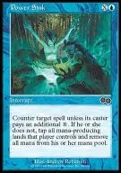 89/350 [C] : [USG] Power Sink / Magic Sinking