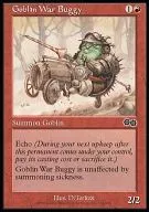 196/350 [C] : [USG] Goblin War Buggy / Goblin Battle Buggy