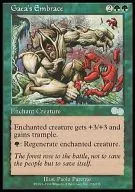 255/350 [U] : [USG] Gaea's Embrace / Gaea's Embrace