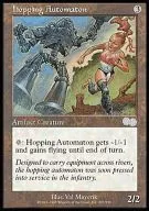 297/350 [U] : [USG] Hopping Automaton / Pyungpyung Automaton