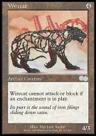 317/350 [U] : [USG] Wirecat / Wire Cat