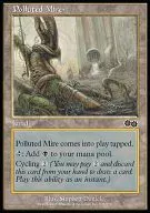 323/350 [C] : [USG] Contaminated Mire / Contaminated Mud