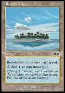 324/350 [C] : [USG] Remote Isle