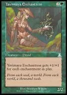 125/143 [U] : [UDS] Yavimaya Enchantress / Yavimaya Sorcerer