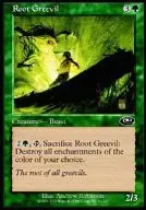 91/143 [C] : [PLS] Root Greevil / Founder Greeville