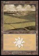 332/350 [C] : [ODY] Plains / Flatland