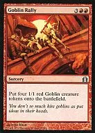 [UC]:Goblin Rally/Goblin集結