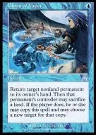 73/350 [U] : [ONS] Chain of Vapor
