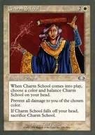 1/94[U]:【UGL】Charm School