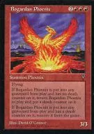 [R]:Bogardan Phoenix/波加丹菲尼克斯