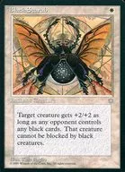 [U]:Black Scarab