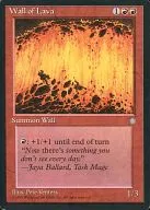 [U]:Wall of Lava