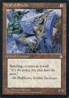 [U]:Wall of Shields