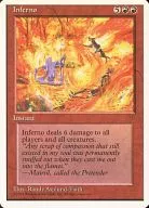 R:Inferno/Inferno