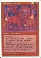 [R]:Crimson Manticore/真红的Manticore