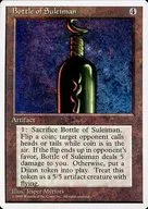 [R]:Bottle of Suleiman/Suleiman壶