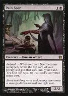 [R] : Pain Seer / Seer of Pain