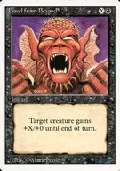 [C] : Howl from Beyond