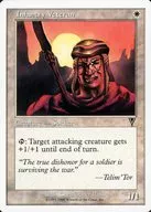 [C] : [BRB] [1993-1999] [White Frame] Infant Veteran