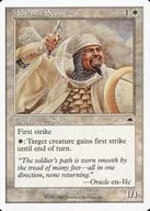 [C] : [BRB] [1993-1999] [White Frame] Advance Scout