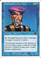 [C] : [BRB] [1993-1999] [White Frame] Prodigal Sorcerer