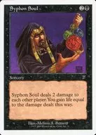 [C] : [BRB] [1993-1999] [Quadro Branco] Syphon Soul/Suikon