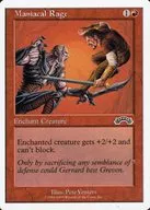 [C] : [BRB] [1993-1999] [Quadro Branco] Raiva Maníaca / Raiva Louca