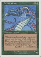 [C]:【BRB】【1993-1999】【白框】Scaled Wurm/甲鳞的蠕虫