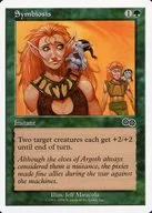 [C] : [BRB] [1993-1999] [white frame] Symbiosis