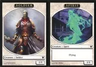 1/4・2/4[Token]:【MD1】SOLDIER/SPIRIT/士兵/Spirit