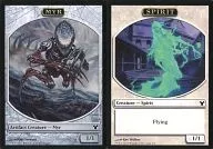 2/4・3/4[Token]:【MD1】SPIRIT/MYR/SPIRIT/MYA