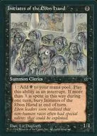 [C] : Iniciados de la Mano Ebon / Creyentes de la Mano Negra