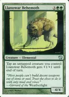 252/350 [U] : [9 ed] Llanowar Behemoth / Lanoir Bihymos