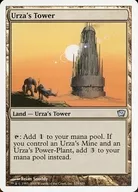 329/350 [U] : [9 ed] Urza's Tower / Ulza Tower