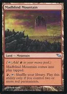 274/301 [U] : [SHM] Madblind Mountain