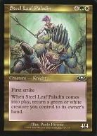 127/143 [C] : [PLS] Steel Leaf Paladin / Holy Knight of Iron Leaf