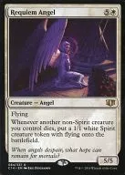 084/337[R]:【C14】Requiem Angel/镇魂歌的天使