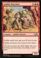 042/062[U]:【EVG】Goblin Warchief/妖精的战长