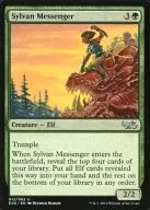 012/062[U]:【EVG】Sylvan Messenger/森的信使
