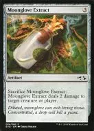 024/062[C]:【EVG】Moonglove Extract/ツキノテブクロ的提取物