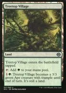 027/063[U]:【GVL】Treetop Village/树上之村
