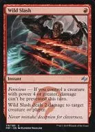 [UC] : Wild Slash