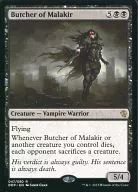 047/080 [R] : [DDP] Butcher of Malakir / Marrakel Disassembler