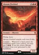 [Mythic Rare] : Akoum Firebird / Acme Phoenix