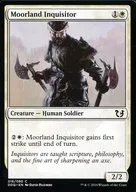 016/080 [C] : [DDQ] Moorland Inquisitor / Moorland's hearing officer