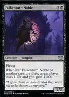 057/080 [U] : [DDQ] Falkenrath Noble / Falken Las Aristocrat