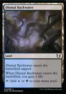 070/080 [C] : [DDQ] Dismal Backwater / Dismal Outback