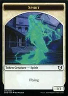 079/080 [Token] : 【 DDQ 】 SPIRIT / Spirit