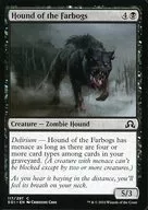 [C]：Hound of the Farbogs/遠沼の猟犬